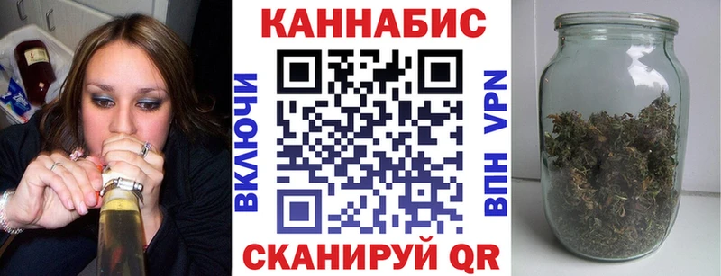 Магазин наркотиков Медвежьегорск Каннабис МЕФ Cocaine Галлюциногенные грибы ГАШИШ Альфа ПВП