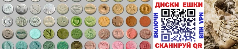 Ecstasy TESLA  Медвежьегорск 