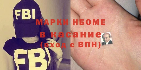 меф Богданович