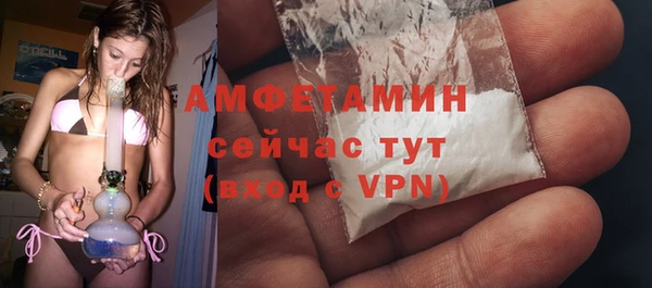 меф Богданович