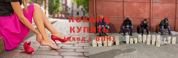 меф Богданович