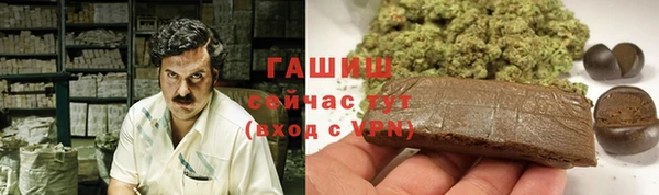 меф Богданович