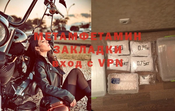 меф Богданович