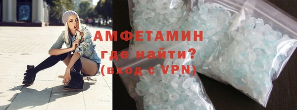 меф Богданович