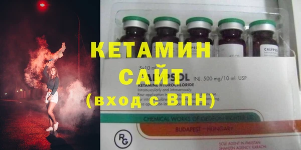 гашик Богородицк