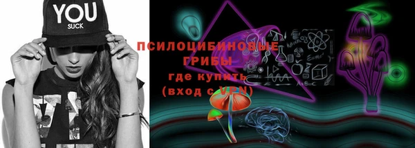 меф Богданович