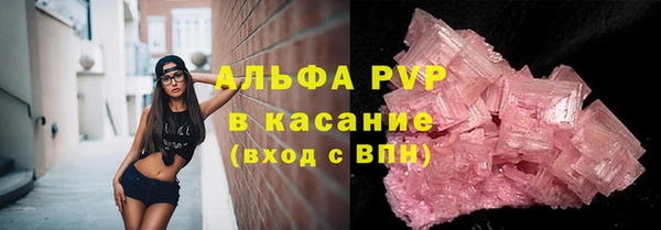 меф Богданович