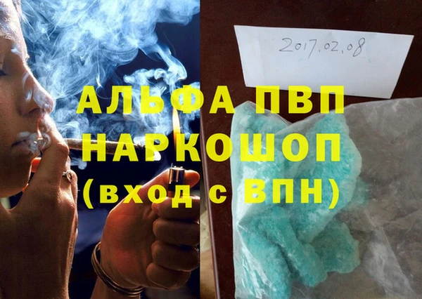 меф Богданович