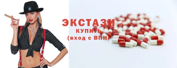 меф Богданович