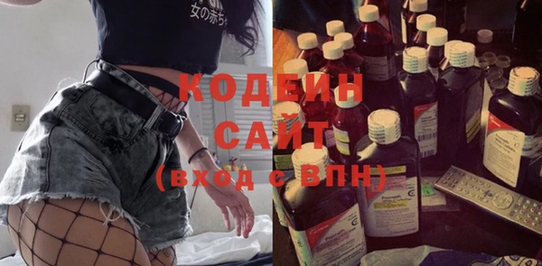 меф Богданович