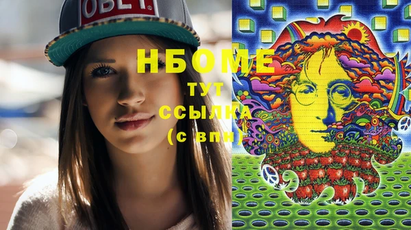 меф Богданович