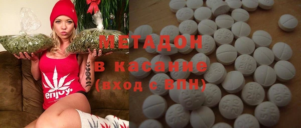 меф Богданович