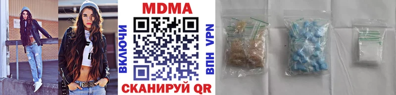 маркетплейс Telegram  Медвежьегорск  MDMA молли  наркошоп 