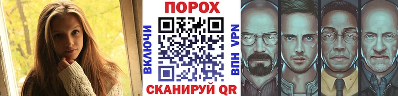 МЕТАМФЕТАМИН витя  hydra сайт  Медвежьегорск 