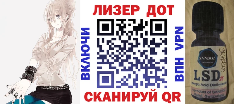 Наркотические марки 1,8мг  KRAKEN ссылка  Медвежьегорск  купить наркотики сайты 