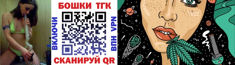 что такое наркотик  Медвежьегорск  Канабис Ganja 
